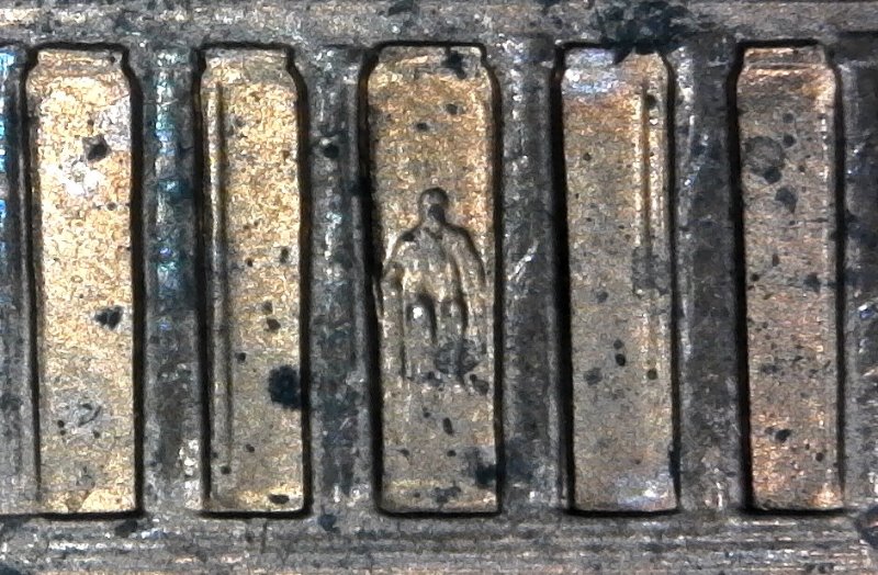 1997-P-Lincoln-Memorial-Cent-With-Decent-Column-Bar-DDR-To-The-Left
